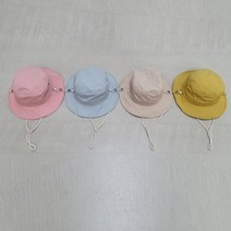 씨티모자 면사파리