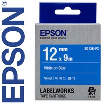 엡손 라벨테이프 라벨카트리지, 1개, 12mm(파랑바탕/백색) SD12B-PX