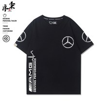 벤츠 반팔티셔츠 f1 레이싱 카라티 프린팅 반팔 티셔츠 동호회 커플 팀복