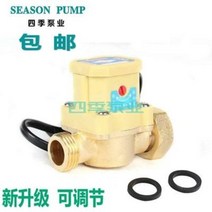 수압펌프 부스터펌프 워터스위치 조정 수압자동전자제어기 센서 압력주동수펌프 부품, 03 120W 워터스위치