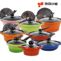 NEW키친아트냄비 세라믹통주물냄비 곰솥 찜솥 칼라코팅냄비 국냄비 전골 양수 볶음냄비, 선택08-Y냄비(32cm곰솥)