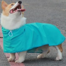 강아지 우비 레인코트 비옷 소형견 중형견 대형견 판초 강아지옷, 블루