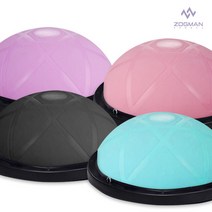 파워몬 보수 필라테스 밸런스 요가 볼 하프짐볼 돔볼 코어 운동 홈트레이닝 용품 운동기구, 46cm 퍼플