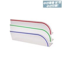 아크릴칸막이 바인더 아크릴바인더 3가지색상 컬러아크릴 마트용품 사무용품 칸막이, 초록색, 중