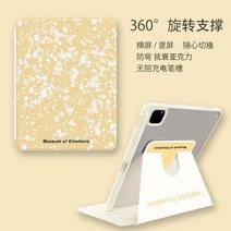 ebook리더기 이북 북 전자책 단말기 전자북IPad 360 용 회전 보호 케이스 7 세대 8 9 에어 1 2 4 5 10th 10.2 미니 6 연필 홀더가 있는 귀여운 동물 키즈, 01 as picture 3, 14 Ipad 10th 10.9 2022