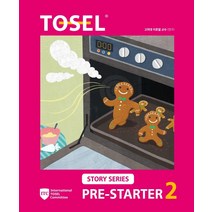 TOSEL Story Pre-Starter Book 2, 에듀토셀