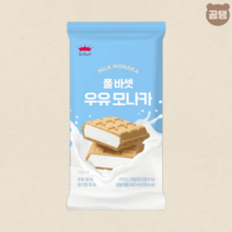폴바셋 우유모나카 아이스크림 상하목장 프리미엄 우유 x 4개, 폴바셋 우유모나카 4개