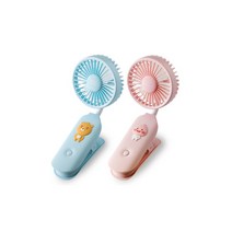 미니선풍기 휴대용 충전식 집게 카카오선풍기, 라이언 (블루)