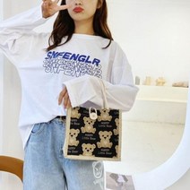 여학생 외출 여행 캔버스 소지품 미니 아기곰 가방 캔버스백 노이백 에코백