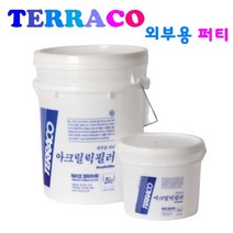 친환경 아크릴릭필러 외부용 수성 퍼티 실외용, 아크릴릭필러 외부용 25kg