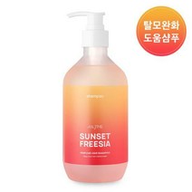 줄라이미 퍼퓸 헤어 탈모완화샴푸 500ml 7종 택1