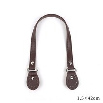 호환 버버리 센린르 숏핸들 가죽 가방 스트랩 교체 핸드백 벨트 액세서리 2 피스, 42cm coffee