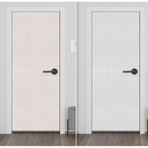 호텔 방문설치 모던디자인 셀프시공 자석 방음타일 녹음실 숙박업소 작업실 소음차단, 방마다방음 문고리세트 베이지 74