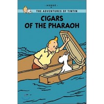 Cigars of the Pharaoh Paperback, Little, Brown Books for Young Readers