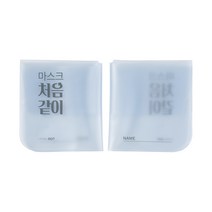 마스크 처음같이 항균 케이스 파우치 보관함, 02.봉투형 디자인 1개, 0g