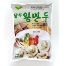 도매 업소용 담두 왕만두 1.4kg 6봉