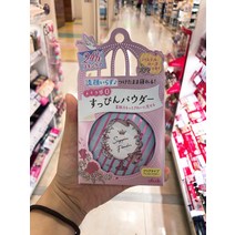 클럽 24시간 뽀샤시 쌩얼 파우더 26g (2향기), 파스텔 로즈향