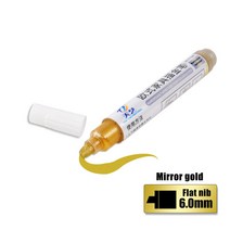 DIY 미러 마커 페인트 미러 크롬 마감 메탈릭 공예 펜 액세서리 새 도색용 방수 자외선 예술 용품, 1 건, 거울금