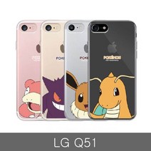 LG Q51 포켓몬 두번째 귀요미 투명젤리케이스 Q510, 본상품선택