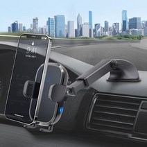 차량용 무선충전기 핸드폰 거치대 아반떼 그랜저IG HG