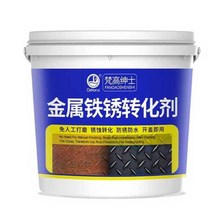 녹변환기 방청페인트 철분제거제 환원제 철재물보수용, 녹전환제  0.35kg