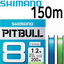 정품 시마노 핏불 8합사 150m PL-M58R 일본 합사, 8합150m 블루1.5호, .