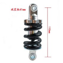 110/125/150mm 전동 스쿠터 유압 충격 흡수 장치 24mm 전방 및 후방 휠 모두 포함 된 방진 부품, 110 Spring