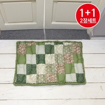 (주)리앤코리아 순면 다이아 발매트 욕실매트 1+1 2장세트, 그린