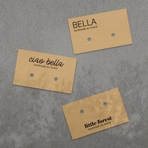 귀걸이택 귀걸이라벨 크라프트 50X30mm 귀걸이택 액세서리 라벨 제작 태그 행택 라벨 타공, 양면 50X30mm, 8mm