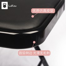 거꾸리 꺼꾸리운동기구 꺼꾸리 꺼구리 꺼꾸로 물구나무운동 물구나무서기운동기구Iyengar 확장 보조 용품 요가 의자, 전면 수평 막대 및 후면 평행 막대검정 2021