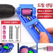사포샌딩기 전동샌딩기철물공구연마기, 3