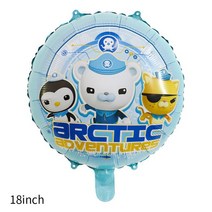 월병틀 떡도장 떡모양틀 Octonauts 테마 파티 장식 일회용 종이 바다 선장 해적 어린이 생일 용품 풍선, 15.balloon 1pc