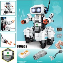 탁구연습기 MOC 클래식 하이테크 원격 제어 RC 로봇 2.4GHz 모터 박스 408pcs 빌딩 블록 벽돌 어린이를위한, 05 05