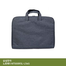 MDO4005 ITSB 삼성 노트북5 NT500R5L-L54S 가방... (노트북백팩/15인치노트북가방/노트북파우치/노트북숄더백)
