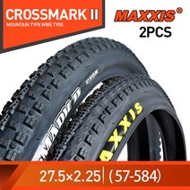 지게차타이어2pcs MAXXIS 26 자전거 타이어 26*1.95/2.1/2.25 29 MTB 산악 페이스 REKON IKON 스틸 와이어, 19 crossmark 27.5x2.25_01 와이어