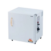 네오코 T-500 업소용 타올찜기 행주 수건 보온 저장고 40L