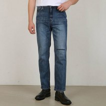 범 10부 무릎 찢어진 청바지 / 빅사이즈 34 중청