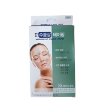 테라 주름살 테이핑 20패치, 10개, 4매입