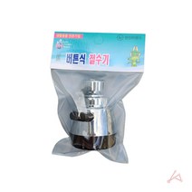 주방싱크대 버튼식 절수헤드 내구성좋은수도용품 수전기기 간편사용수도용품 세면수전, 1개