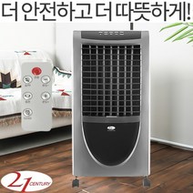 21CENTURY 가정용 리모컨 온풍기 업소용 PTC 전기난방기 사무실 전기 온풍히터, 온풍기+누전차단 2구_3M