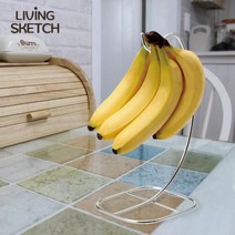 [바보사랑] [리빙스케치] 코지 바나나걸이 위생보관 거치대 스텐 과일 홀더 국내제작[리빙스, 상세 설명 참조, 상세 설명 참조
