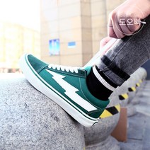 도오빠 남여공용 캔버스 스니커즈 단화 슬립온 클래식 남자 여자 신발 커플 번개 라텍스 깔창 트렌디 캐주얼 데일리 학생 컴포트 경량 발편한 남성 여성 커플신발 커플캔버스 커플스니커즈 10대 20대 봄 여름 가을 스트릿 패션 운동화