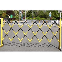 주차휀스 바리게이트 자바라 안전용품 멀티 접이식, 높이 1.2m x 길이 2m