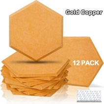 방음 도어 음향 처리 패널 스튜디오 회의 홈 트림 흡음 장식 벽 12 개, Gold Copper, 12mm Highest Density, Large hexagon