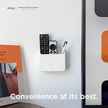 elago 범용 리모콘 홀더 Apple TV 리모콘 및 기타 모든 리모콘과 호환되는 마운트 리모콘 홀더(대형 흰색)-37554, 크기가 큰, 하얀색