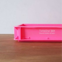 HTAP 데스크탑 보관함 수납함 서랍 홈 상자, 그래스그린