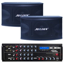노래방 헬스장 앰프 PA-308BT 스피커 JULI-1000 스피커