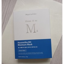 호스메티카 M4 마스크팩 30장+3장 진정 수분 병원용 재생 마스크팩