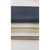 미끄럼방지원단 논슬립도트원단 미끄럼방지천 논슬립원단 도트원단 도트매트원단, 진베이지