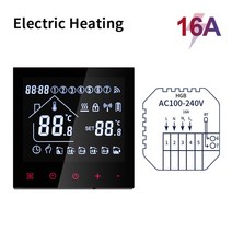 smart thermostat wifi tuya 따뜻한 전기 바닥 난방 온도 컨트롤러 물가스 보일러 smart life work with alexa alice, 전기 난방, 와이파이